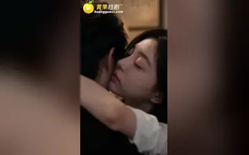 【妖惑情生】第2集