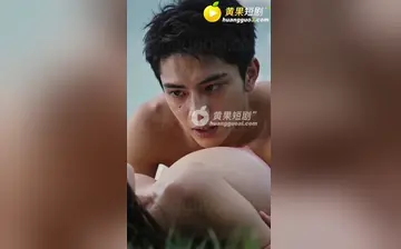 【校园宠物玩家】第4集