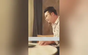 【妻绿偷控夜】第16集