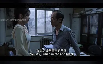 少妇白洁 合集