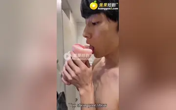 【失踪的飞机杯】第6集