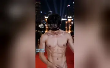 【惩奸侠】第10集
