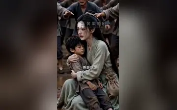 【双生道侣】第6集至第9集