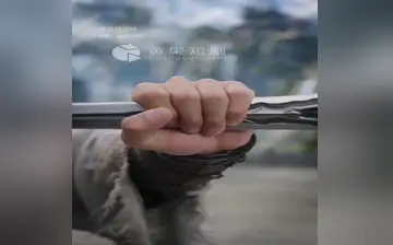 我凭实力让仙女倒贴 合集