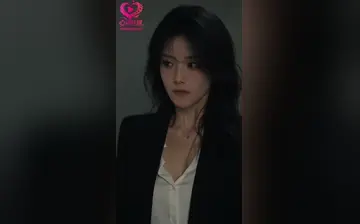 毒精液 合集