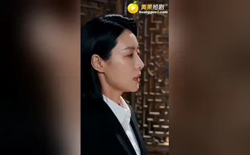 【玉女心经】第2集