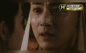 【西游 女儿国H版】第1集