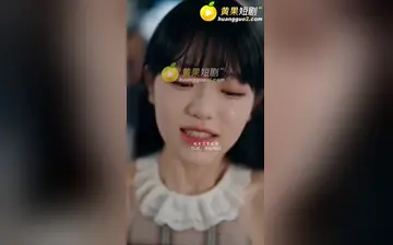 【性转魅魔】第5集