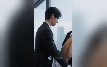 【不挨操就挨罚】第4集