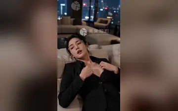 【女总裁的秘密开关】第4集