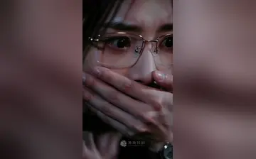 【女总裁的秘密开关】第6集