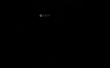 【女总裁的秘密开关】第8集