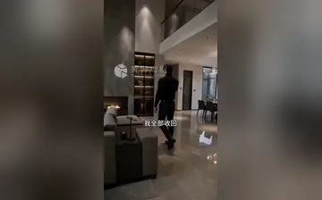 【末日寒潮我在庇护所美女环绕】第1集