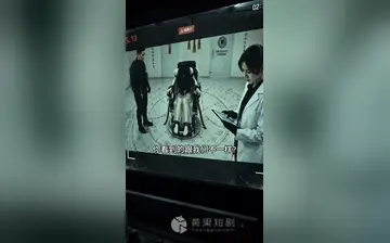 【驱魔不成 性感女鬼竟和我同居】第3集