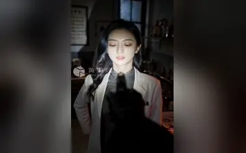 【谍影红颜】第1集至第5集