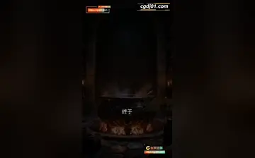 淫魔帝尊 合集
