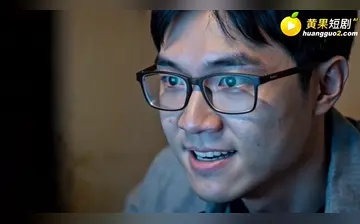 【野生缅北】第1集