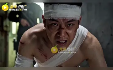 【野生缅北】第9集