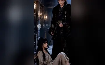 【沈家风云】第8集