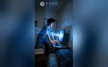 【最强显示器】第1集