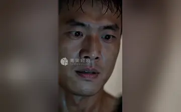 【花田里犯的错】第5集