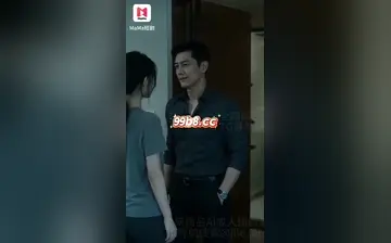 【缅北的欲望孤注】第2集