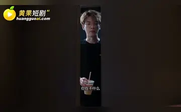 【无畏契约职业选手康康与张钊】第4集