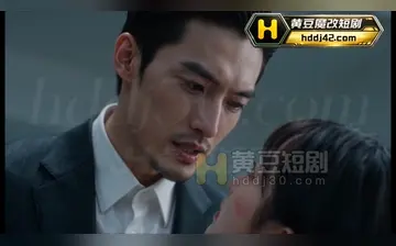 【系统逼我啪啪啪】第4集
