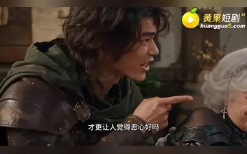 异世界嫖娼指南 合集