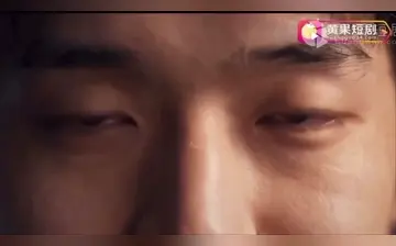 【真的她】第1集至第3集