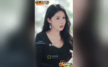 【前妻闺蜜上我床】第4集