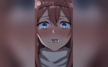 无敌的我在异世界只想做爱 合集