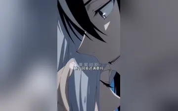 【无敌的我在异世界只想做爱】第6集