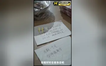 【艳母献身记】第5集