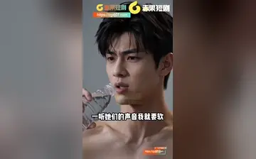 【AV拍摄指南】第1集