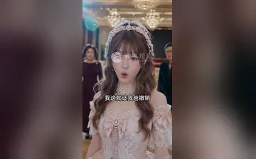 【外卖历险记】第6集