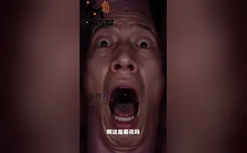 【我不是棒神】第2集