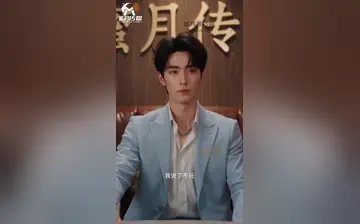 老千夜局牌下全是水声 合集