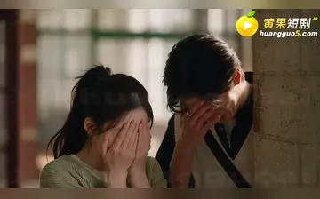 【东京牛头人】第1集