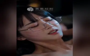 深夜加班绝望办公室 合集