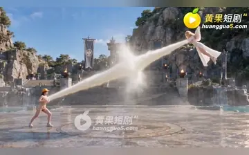 【真人奴可梦训练大师】第8集
