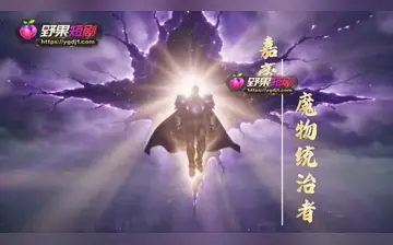 【魔法少女淫乱之路】