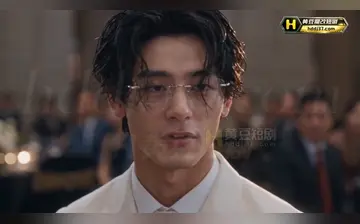 【从地狱归来】第5集