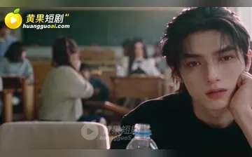 【东京牛头人】第3集
