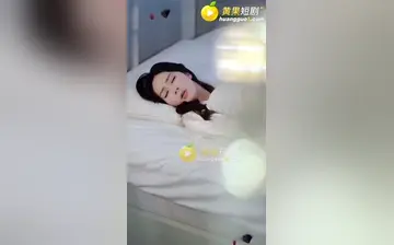 【雾色炙热】第1集