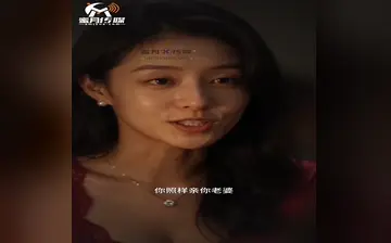 【女佣的复仇】第1集