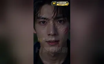 【偷窥】第1集