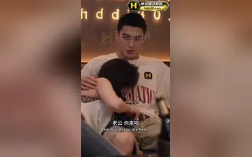 【女友帮我操闺蜜】第6集