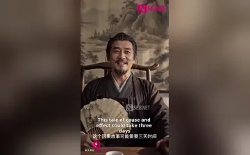 【双世契】第1集