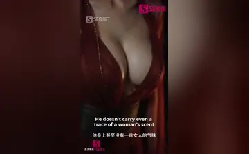 【双世契】第2集